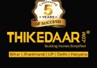 Thikedaar: Your Trusted Partner for Quality Construction