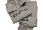 Why Chandal Essentials Is a Must-Have for Every Wardrobe