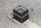 Are 3 Star Umrah Packages Better Than Basic Economy Umrah Deals?