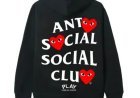Why Is Pull Comme des Garcons the First Choice for Trendsetters?