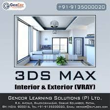 3ds MAX Course