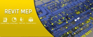 Revit Mep Course