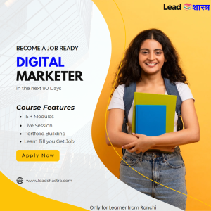 Digital NorthStar : Comprehensive Digital Marketing Program
