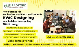 HVAC Designing & Drafting at Bradford Aligarh