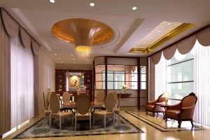 Interior Designing