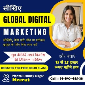 International Digital Marketing