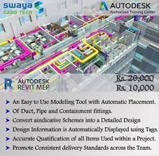 REVIT MEP Course