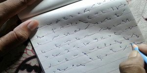 Stenography Course